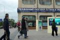 Росіян закликали доносити на одягнених не по сезону людей зі стиснутими губами