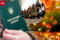 Зниження мобілізаційного віку в Україні: що вимагають від Зеленського та на що очікувати українцям