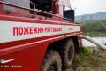 Який штраф загрожує українцям за підпал сухої трави: відповідь рятувальників