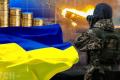 Якщо війна триватиме 10 років: що буде з ресурсами, економікою та населенням України