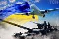 Коли в небо України здіймуться цивільні літаки: розглядають варіант кількох аеродромів