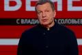 Пропагандист Соловйов закликав 