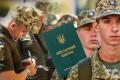 Чи зможе Україна обійтися без мобілізації 18-річних: експерт WР оцінив сили