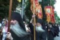 Московський патріархат оголосив 