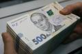 Кабмін затвердив механізм виплат 15 млн грн сім’ям загиблих добровольців