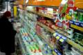 Ціни ростуть як на дріжджах: які продукти подорожчали найбільше