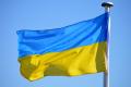 День Конституції України 2024 року: коли святкуємо і чи буде вихідний