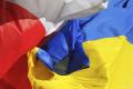 Україна і Польща спільно вироблятимуть зброю – ОП