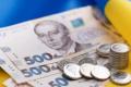 НБУ погіршив прогноз зростання економіки України на 2025 рік: що вплинуло