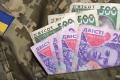 Які виплати отримують військові, нагороджені орденами та званнями