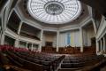 Заборона російських церков та англійська мова для чиновників: у Раді назвали два пріоритети 2024 року