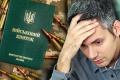 Кого з військовозобов'язаних відправляють служити до тилових частин: в ТЦК відповіли