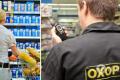 Охоронці в супермаркетах порушують права українців: що їм заборонено робити