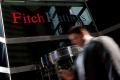 Fitch підтвердило рейтинг України на рівні 