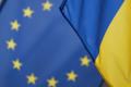 Євросоюз обійшов США за фінансовою допомогою Україні