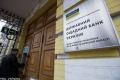 З початку року в Україні закрили понад 50 відділень: рейтинг банків
