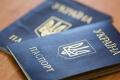 Українців штрафують за 