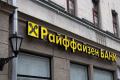 Raiffeisen заявив про скорочення свого прибуткового бізнесу на території Росії