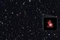 Астрономами обнаружена самая далёкая галактика - GN z11