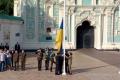 Зеленский торжественно поднял Государственный флаг Украины
