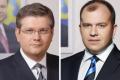 ГПУ хочет привлечь к уголовной ответственности Вилкула и Колесникова 