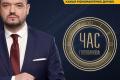 На канале «Украина 24» состоится премьера социально-политического проекта «Время Голованова» 