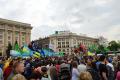 В Харькове митинг против сноса палатки волонтеров