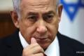 Нетаньяху назвал 