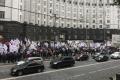 В Киеве и Сумах митингуют против новых цен на газ
