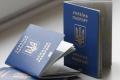 Киевлянка брала 5200 гривен за биометрический паспорт 