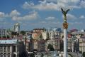 В Киеве могут сделать платным въезд в центр города 