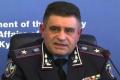 В Сети возмутились назначением на высокий пост экс-начальника МВД времен Януковича
