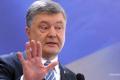 Порошенко рассказал, кто за Северный поток-2 