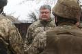 Порошенко позволил кредитование бизнеса на Донбассе 