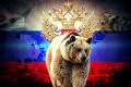 Россия – это смесь самодержавия и советского менталитета