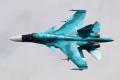 В РФ столкнулись два истребителя Су-34 - СМИ 