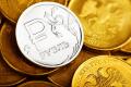 Российский рубль стремительно падает