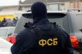 Сотрудники ФСБ задержали украинца при въезде в Крым 
