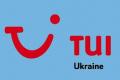 TUI Ukraine представила новое акционное предложение
