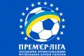 Главные украинские футбольные клубы - в топ-100 самых дорогих