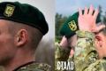 Похож на символ боевиков ДНР: в Сети нашли сходство с знаками отличия пограничников 