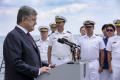 Завод Порошенко получил многомиллионный контракт от ВМС Украины