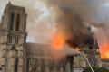 До пожара реконструкция собора Парижской Богоматери оценивалась в 150 млн евро