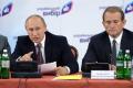 Кум фюрера, или Неукраинский выбор