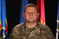 Залужний зробив потужну заяву про війну: Ворога потрібно знищити тут і зараз