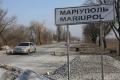 Мерія Маріуполя назвала імена місцевих колаборантів з 
