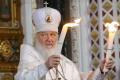Патріарх Кирило знову відзначився цинічною заявою про 