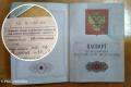 Офіцери окупантів під Черніговом масово викидають документи і тікають