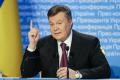 Путін хоче повернути в Україну Януковича, - ЗМІ