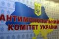 АМКУ может поставить крест на украинско-китайских отношениях